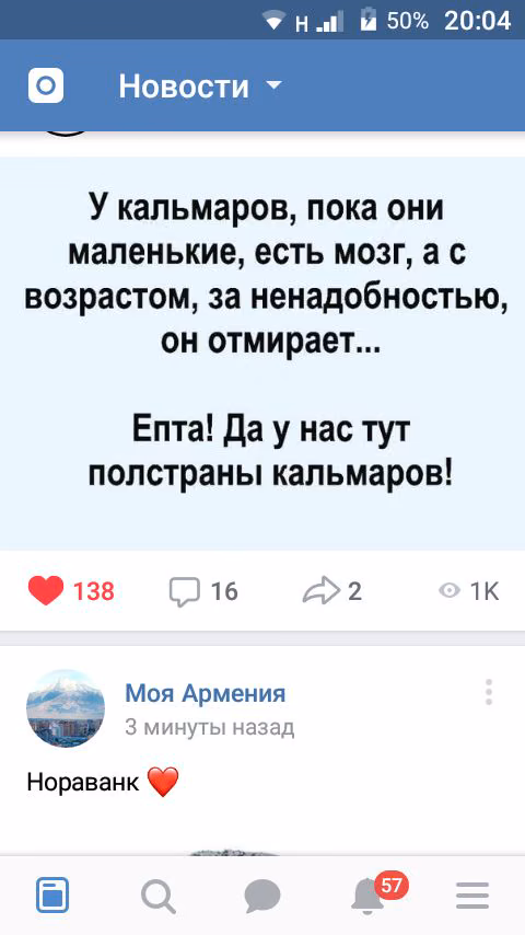 902e314ca6cd59f808439ca80d0d04f5.jpg