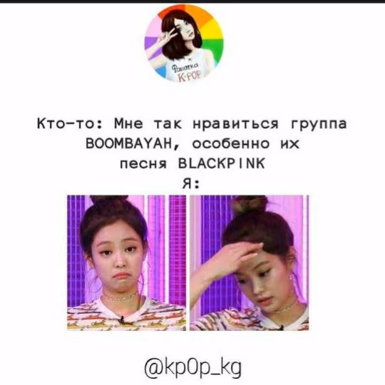 902eddde5ffe821ac1903e1b1f84a5c7.avif