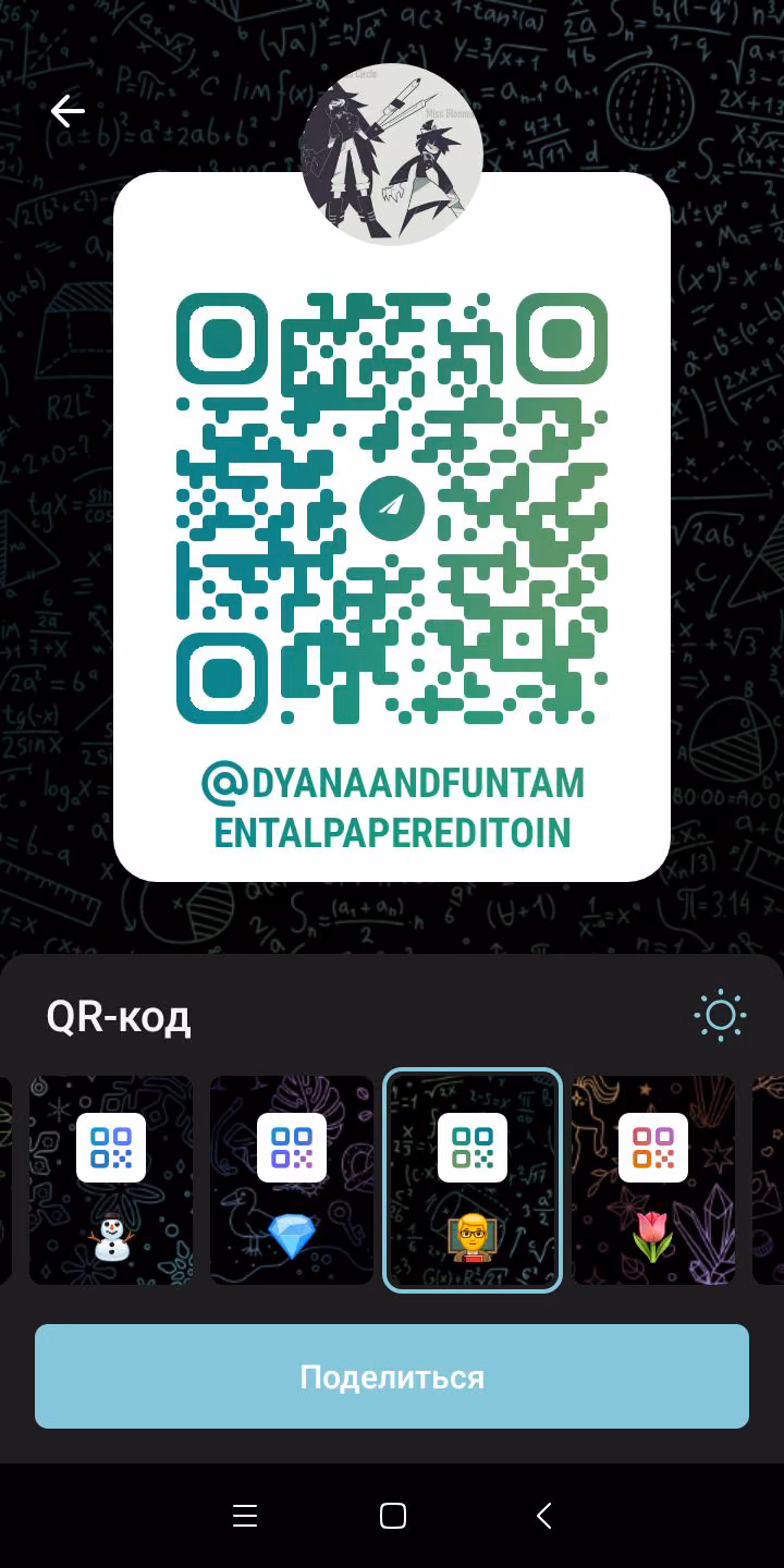 9030de8f1ccda89bf2304df2c3cec01a.avif