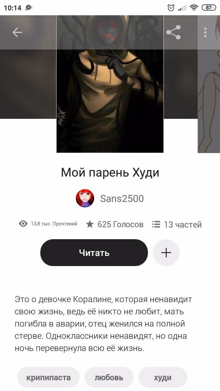 9034f6dff45efcb20b61d9876c6c34c2.avif
