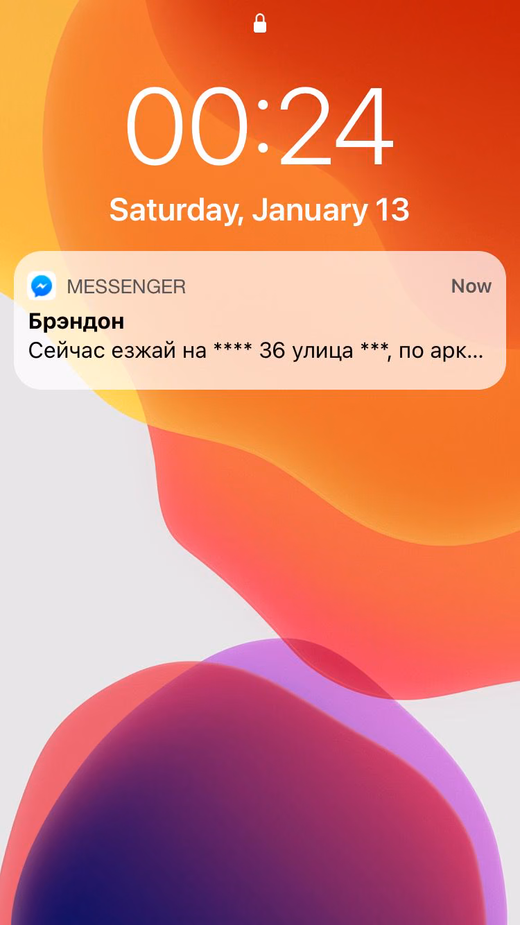 903934029fe8a0770b85b37b905e5949.avif