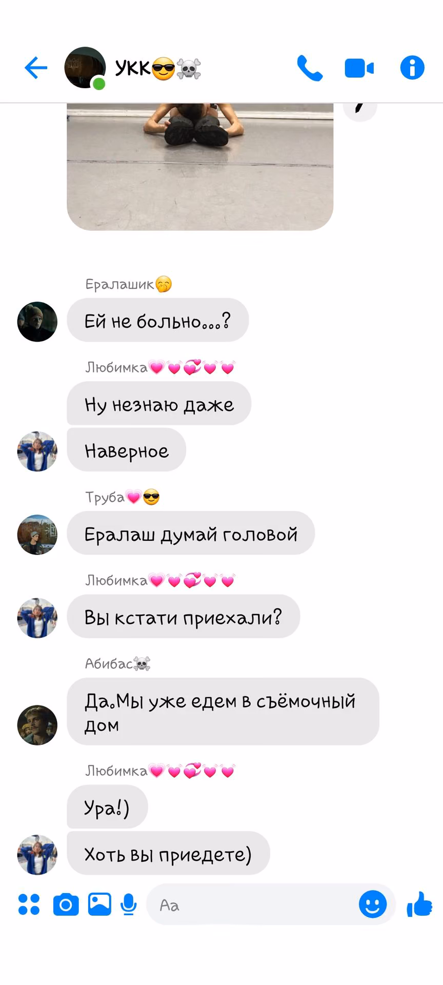 903944c6d06a0d94927f0d4fa08df53d.avif