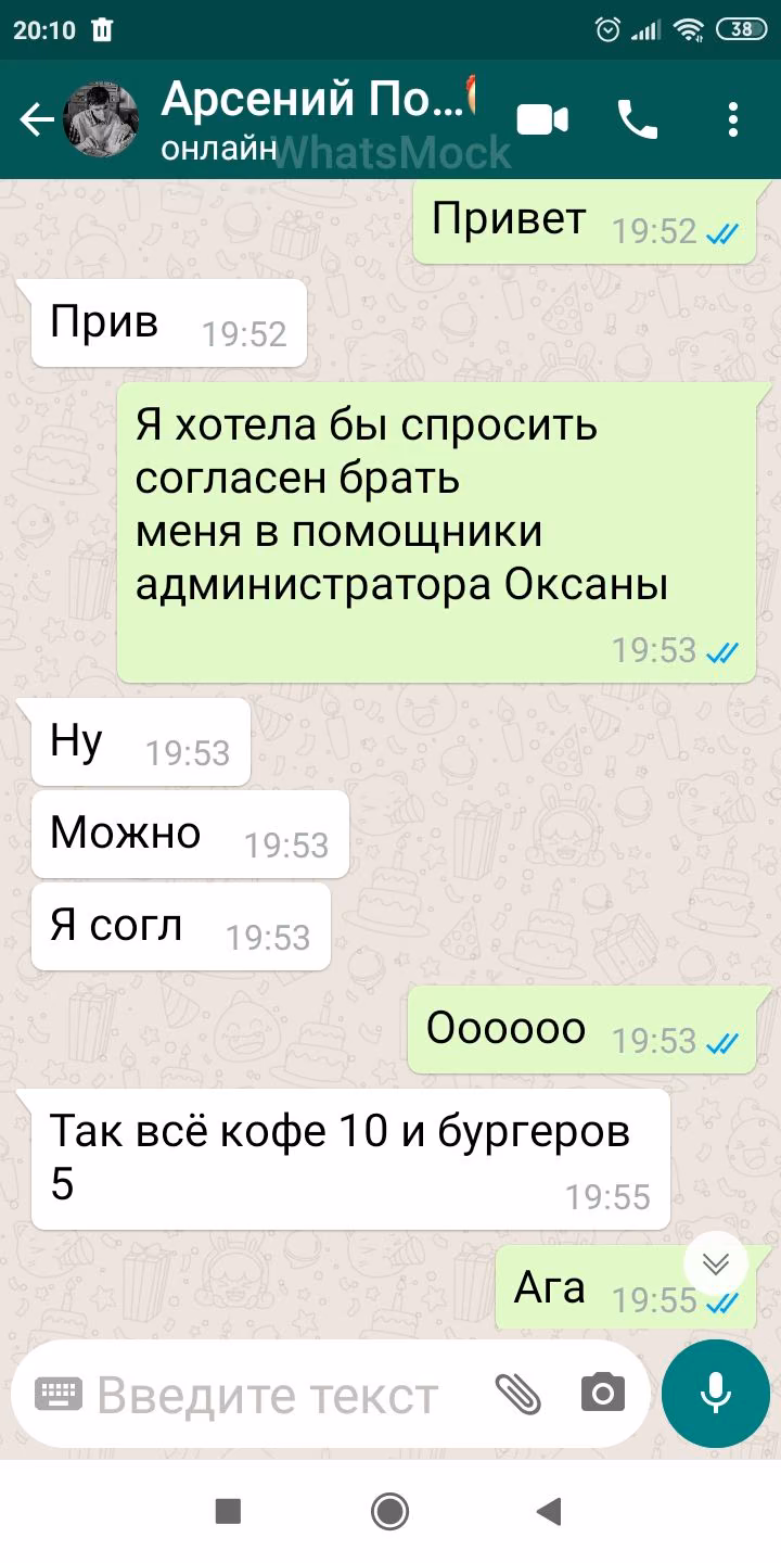 903bee5fe7f314ecabb087037f354995.jpg