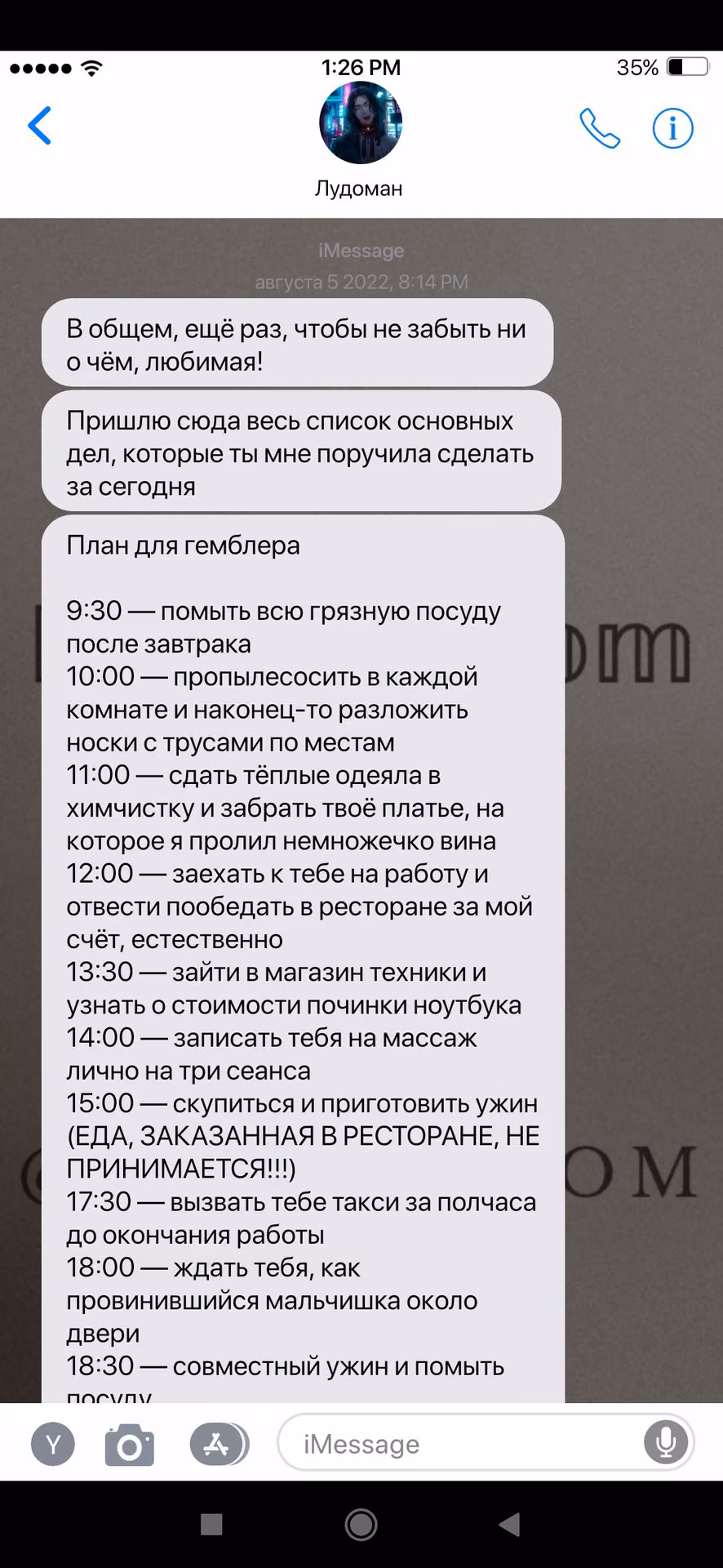 903c398a25439e0490ddb9d2c0830606.avif