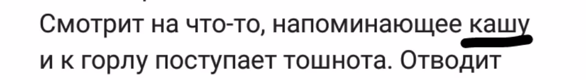 903f2bcee7f24903915ef4a23053030b.avif