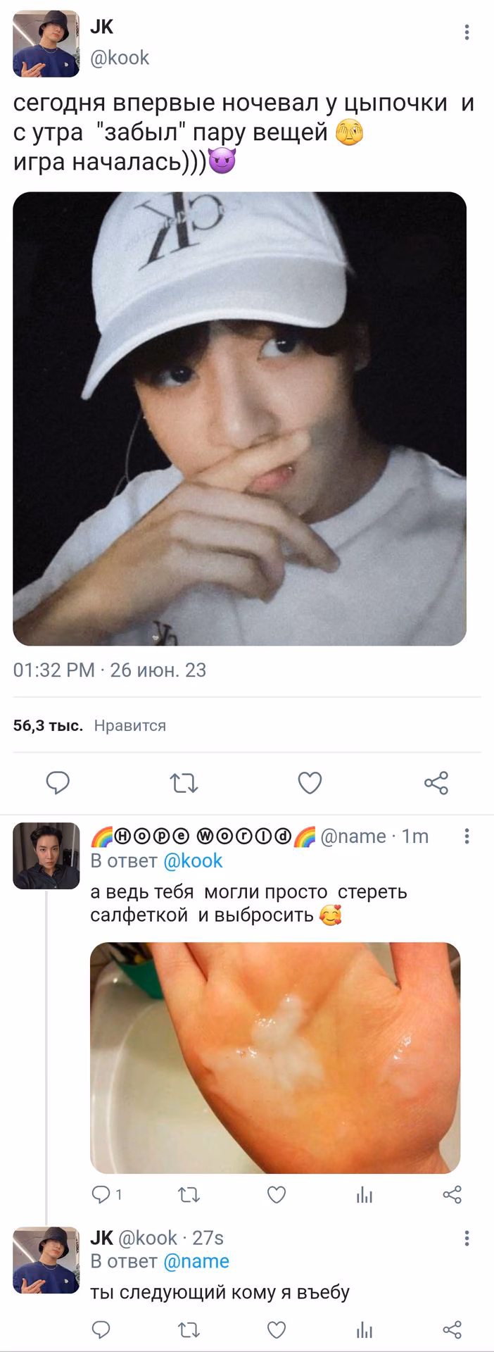 9041e602139bf572e0dbf75ccb9c6098.avif