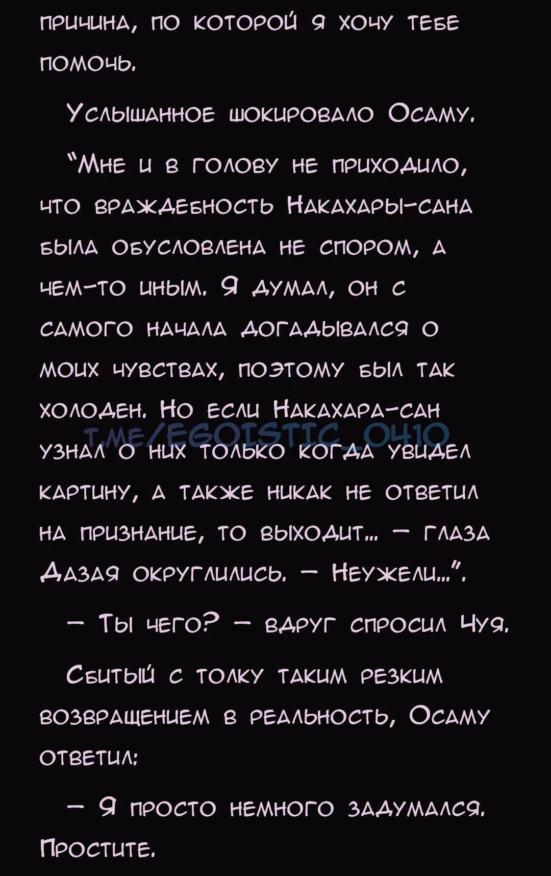 90425b3daaf6d3e14964fb3df71ee1dc.avif