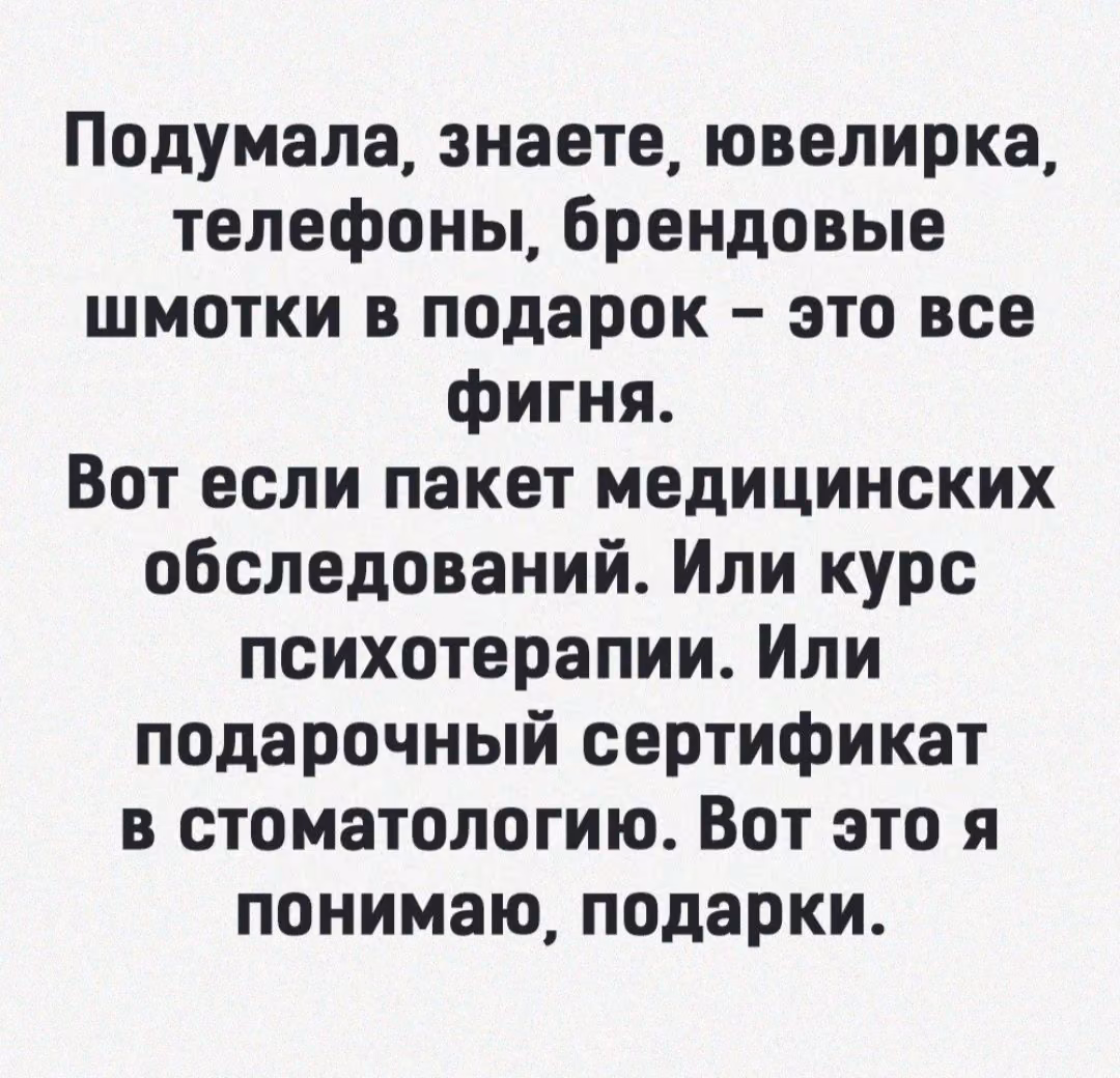 9043325f58a3dac7c2460849494baa65.jpg