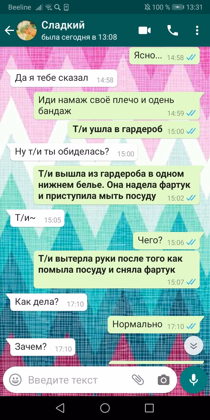 90444f9e8f782100b3575569b59d1bd9.avif