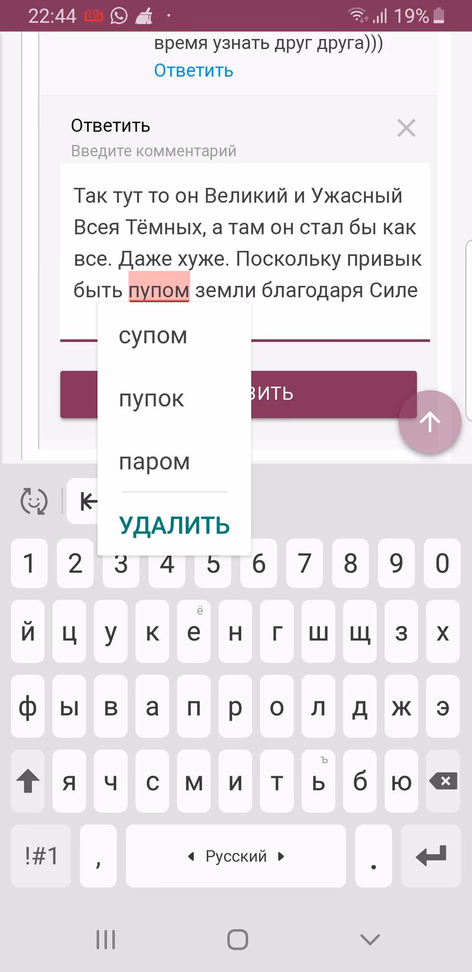 90447ca7c6176e2aaeb38eb957b75c75.avif