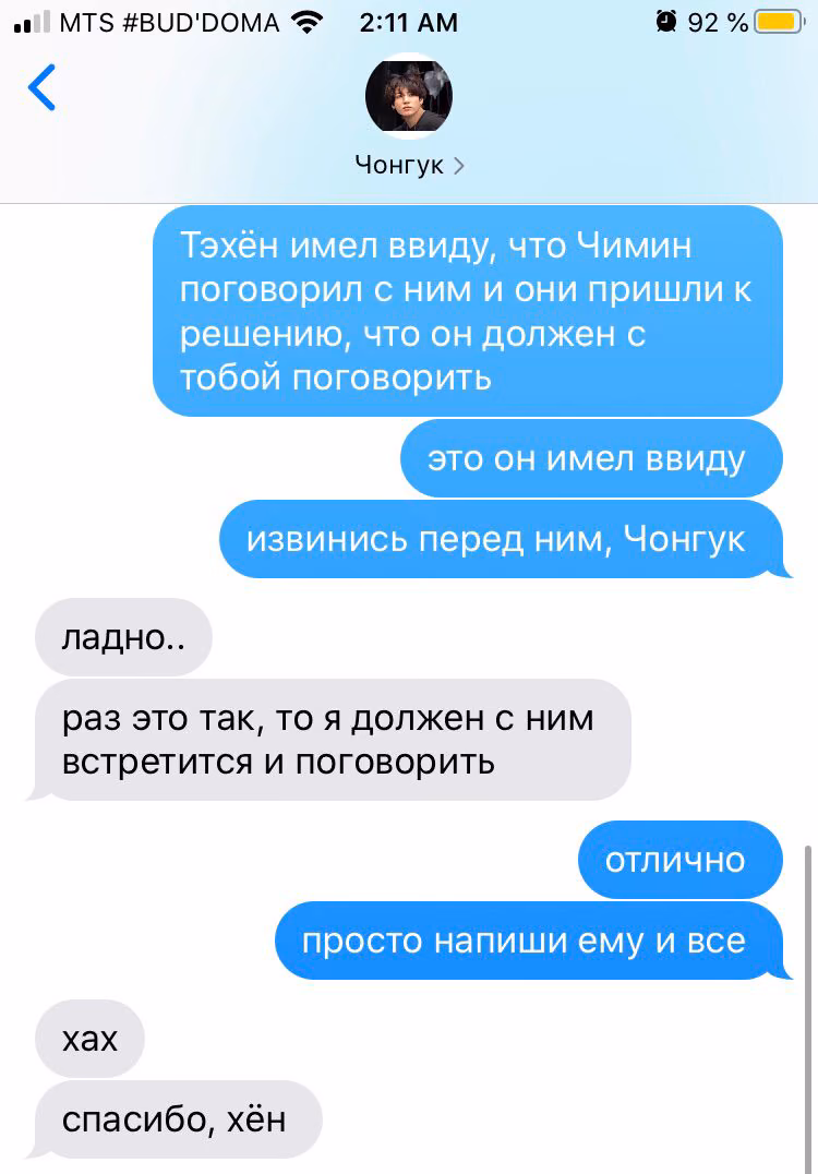 9049ed079004a4814818a14cf330f107.jpg
