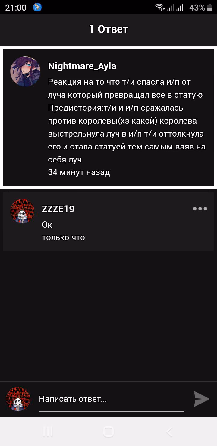 904a254c2322c001f4016b4ff3e7391b.avif