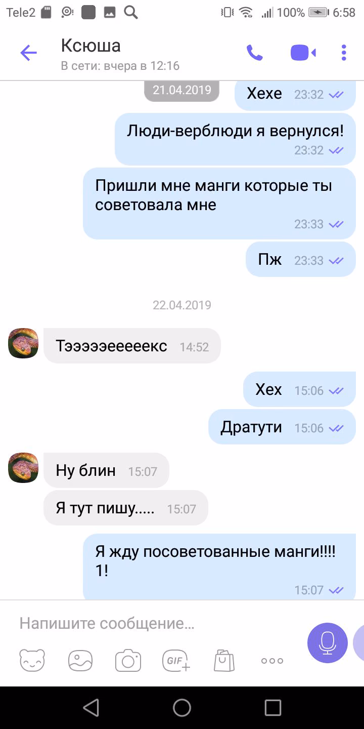 904a897a699d4bcad466e242930b8a0d.jpg