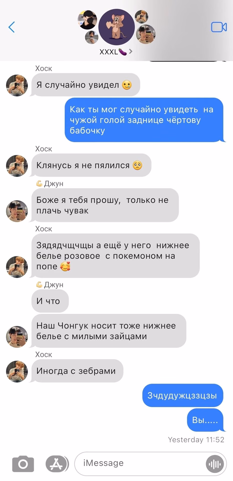 904d2bf7679382c5889cdb8125fa9d2e.avif