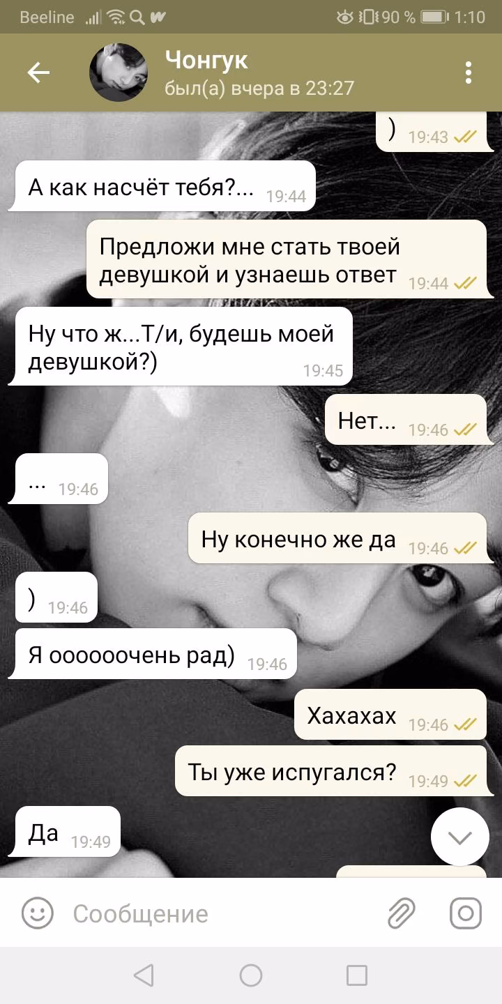 904eb4df29a667c847fed1fdfa7e46a1.avif