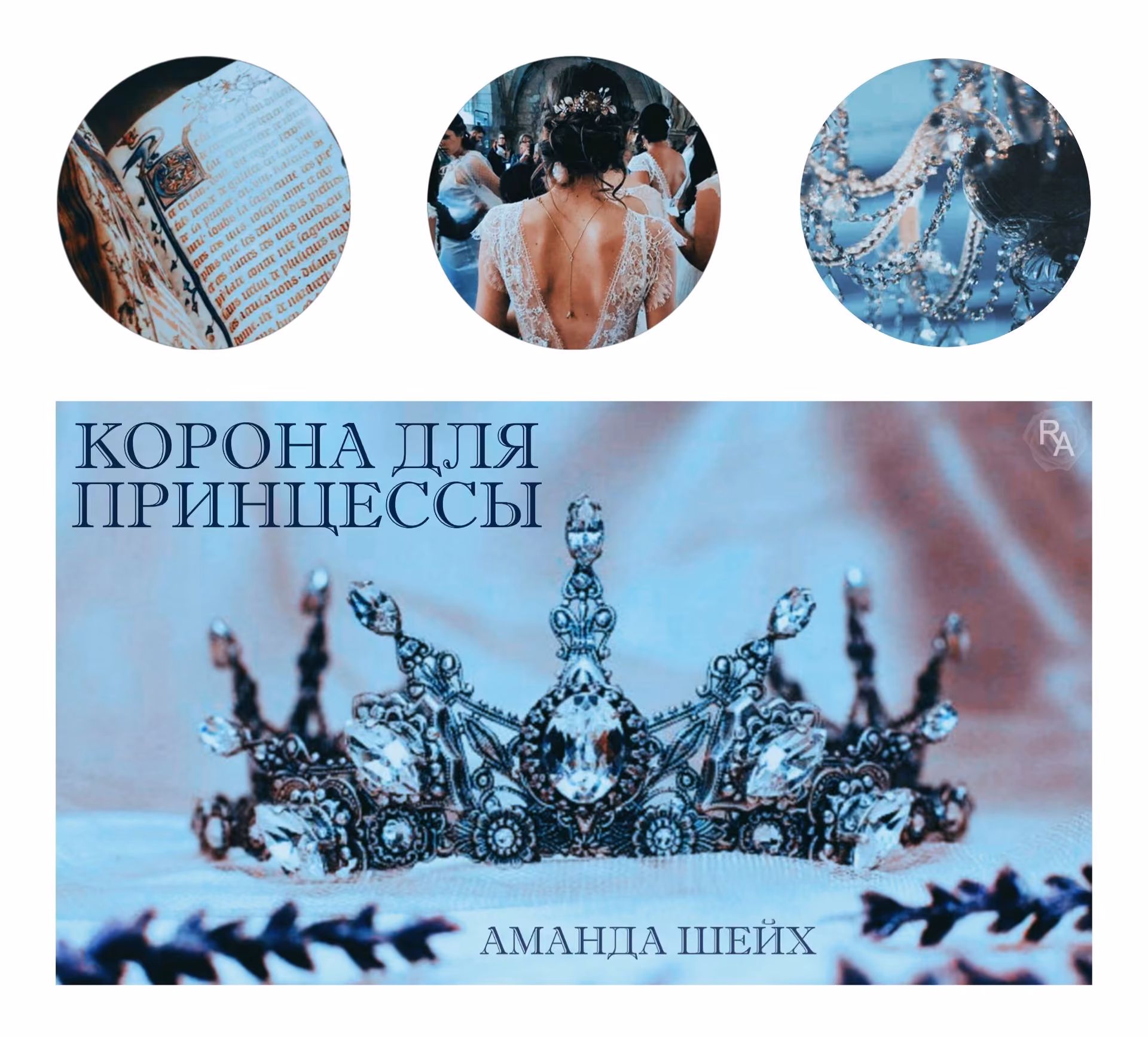 904ef53fa9778ef717948cd33a9a7df6.jpg
