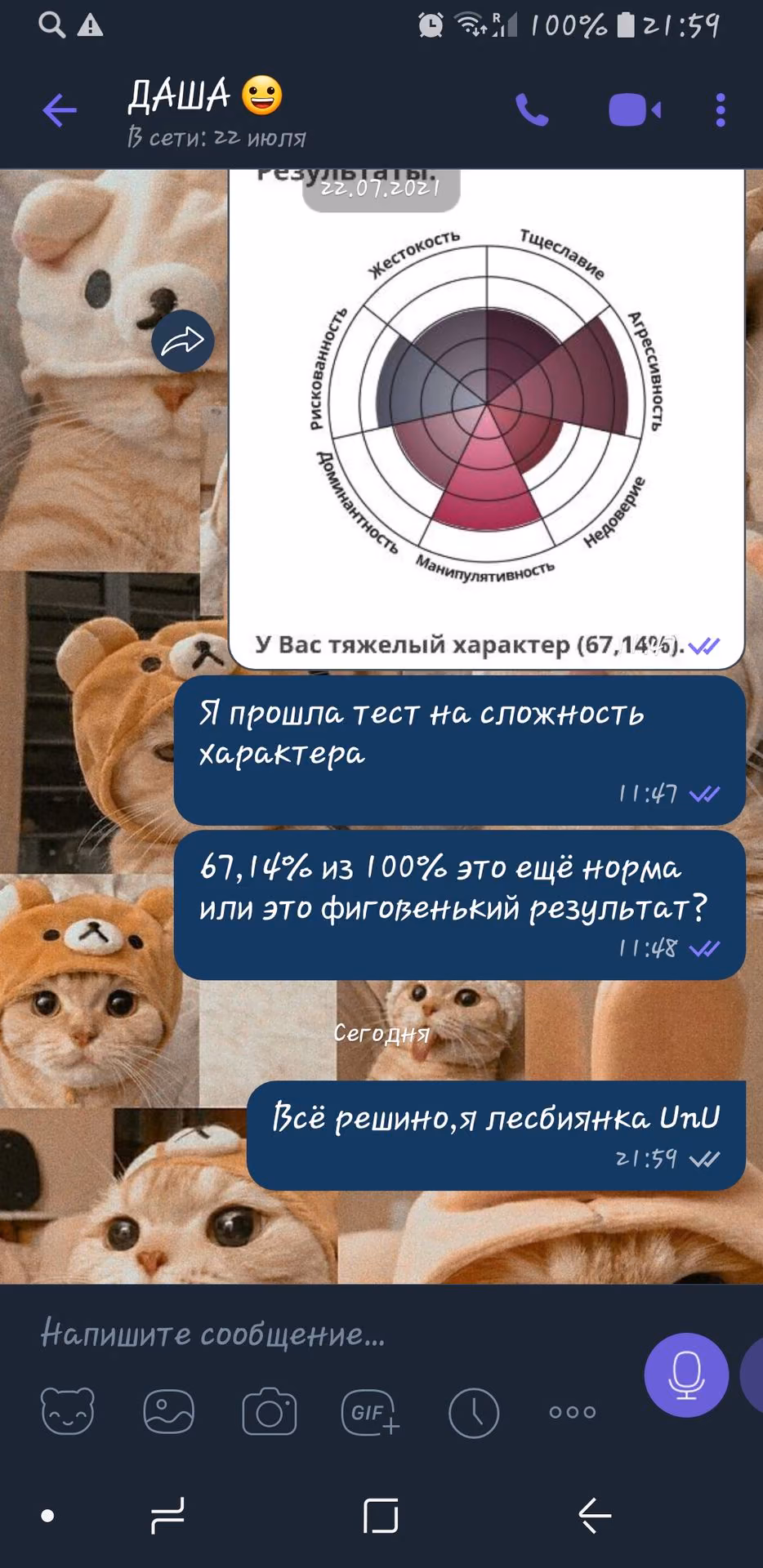 904ff40f7e5a6ebf209dbc900a099e70.jpg