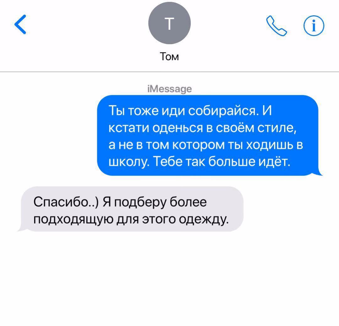 9051df26a36217227d8ea21fe9f11b90.avif