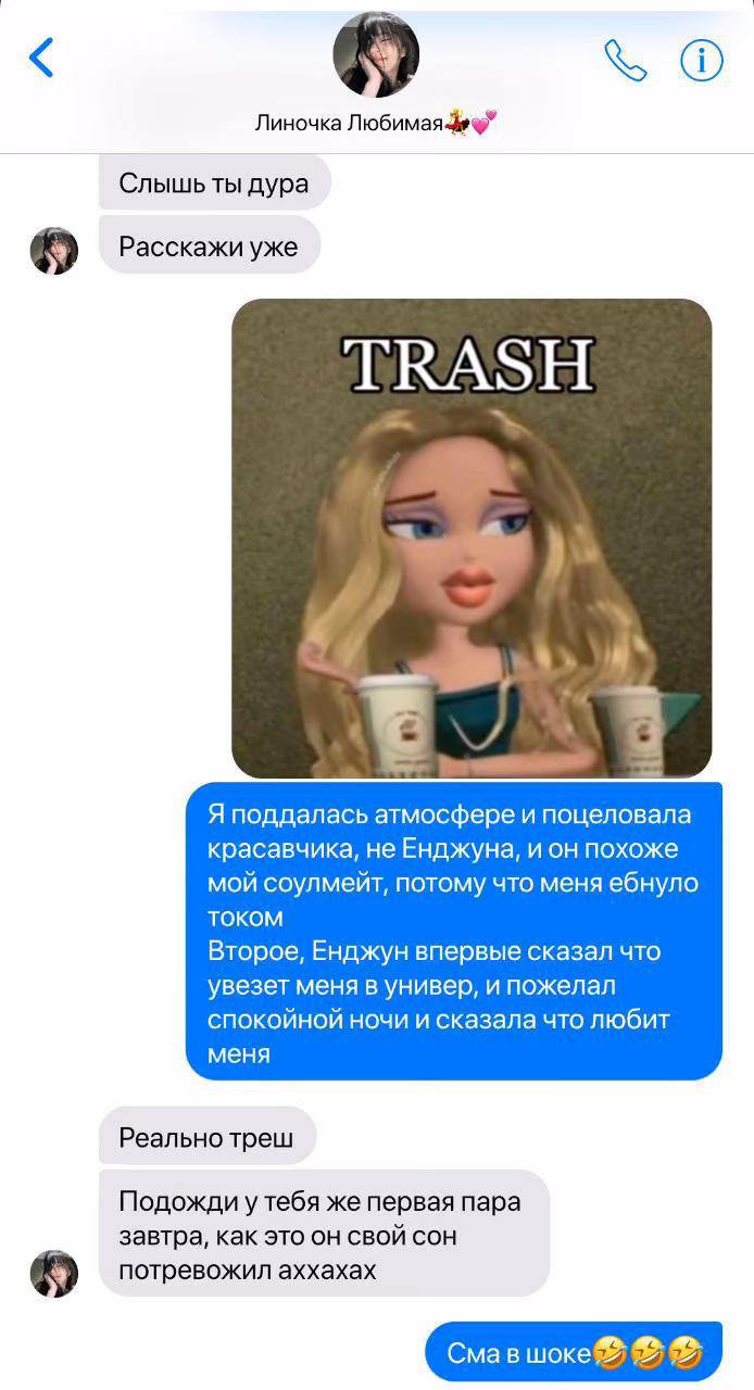 9051fe2a852fc5d3d51febdf9593bb5f.avif