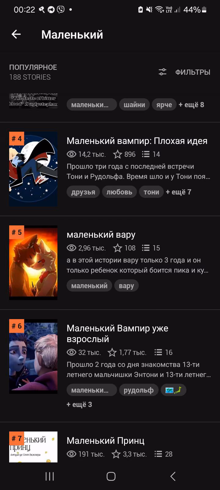 905410652c858e106a658192e5f13354.avif
