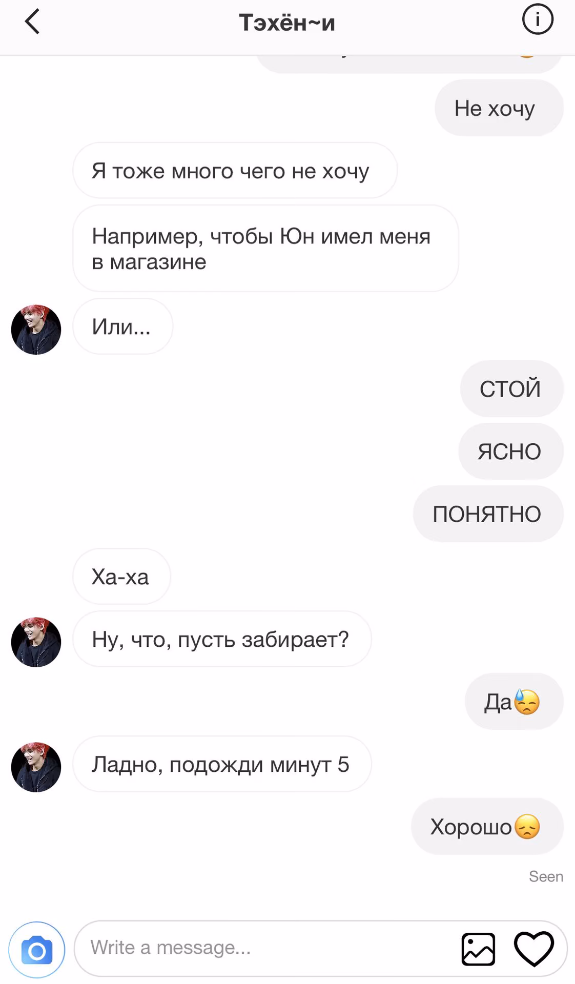 90569da5e6b57aeb0d1e03508f7a34f0.avif