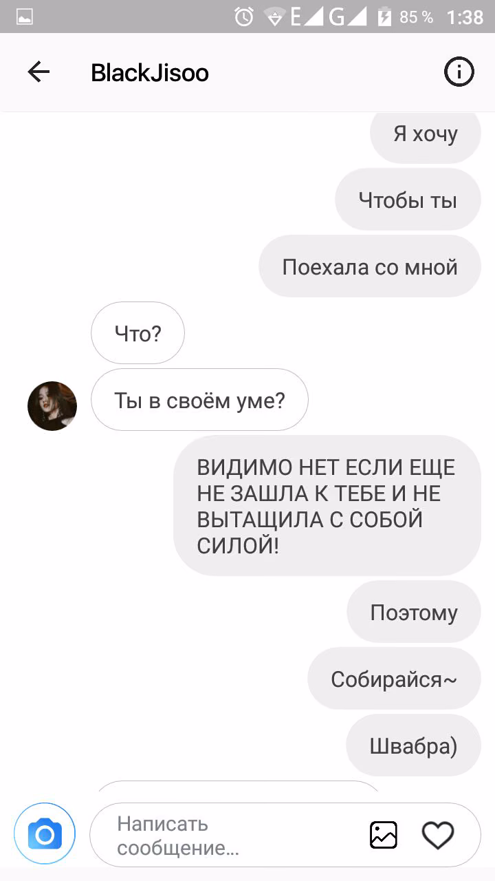 905bf22ce68eee1605f555186782b931.avif