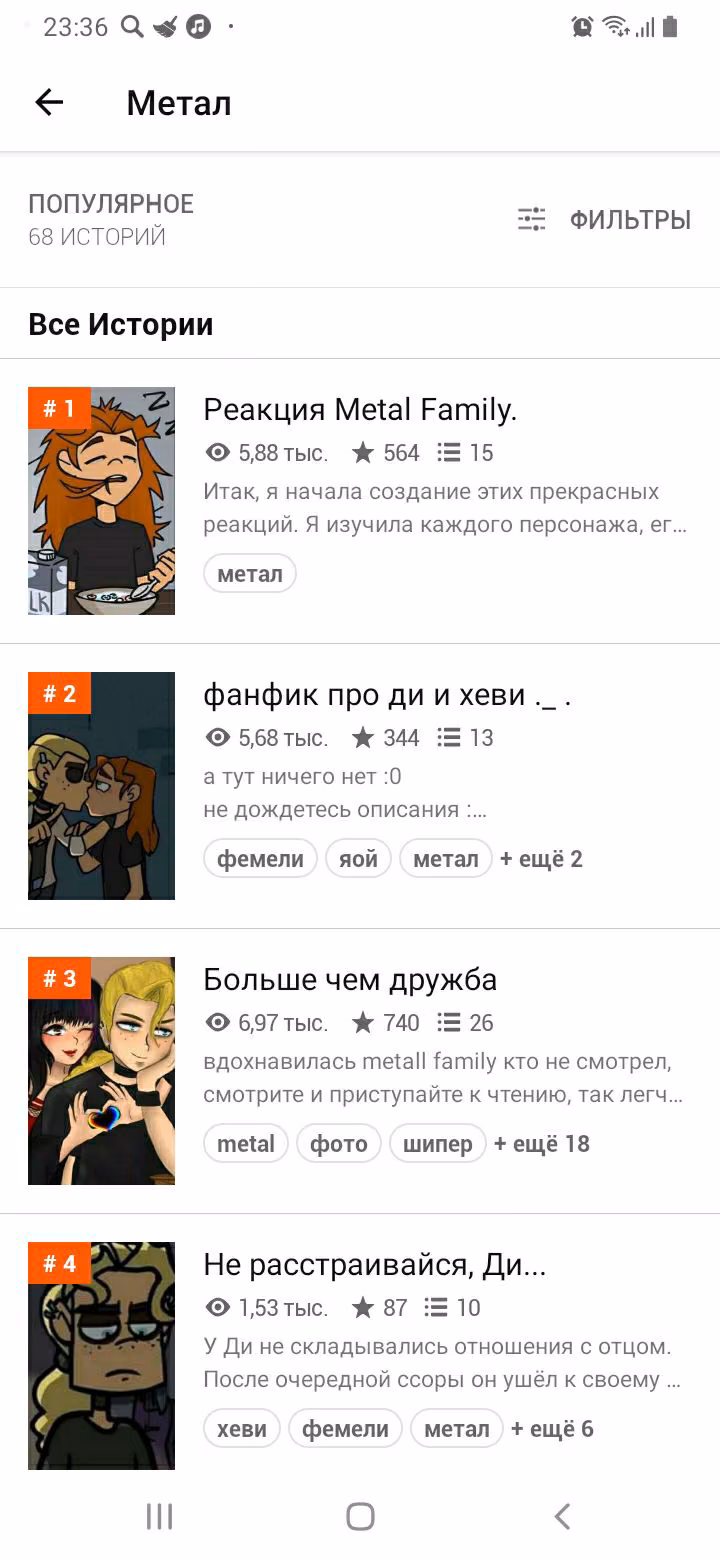905c609c89d6a309f88a0d5275684b80.jpg