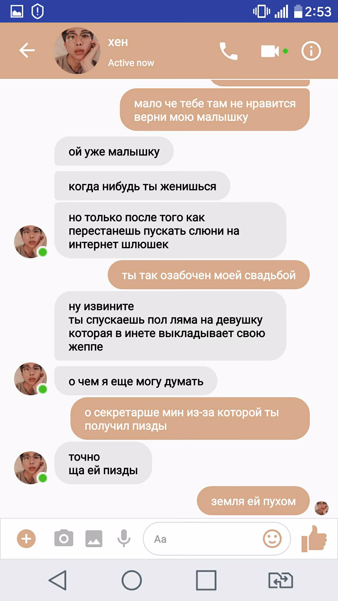 9060e7fc052784a192e747dc27b0c4ac.avif