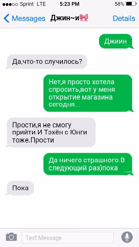 906450a3f34f84bf184b636deca37ecb.avif