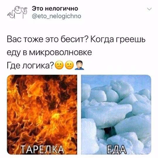 906628a3b8118485fafc031b91cb6d8d.avif