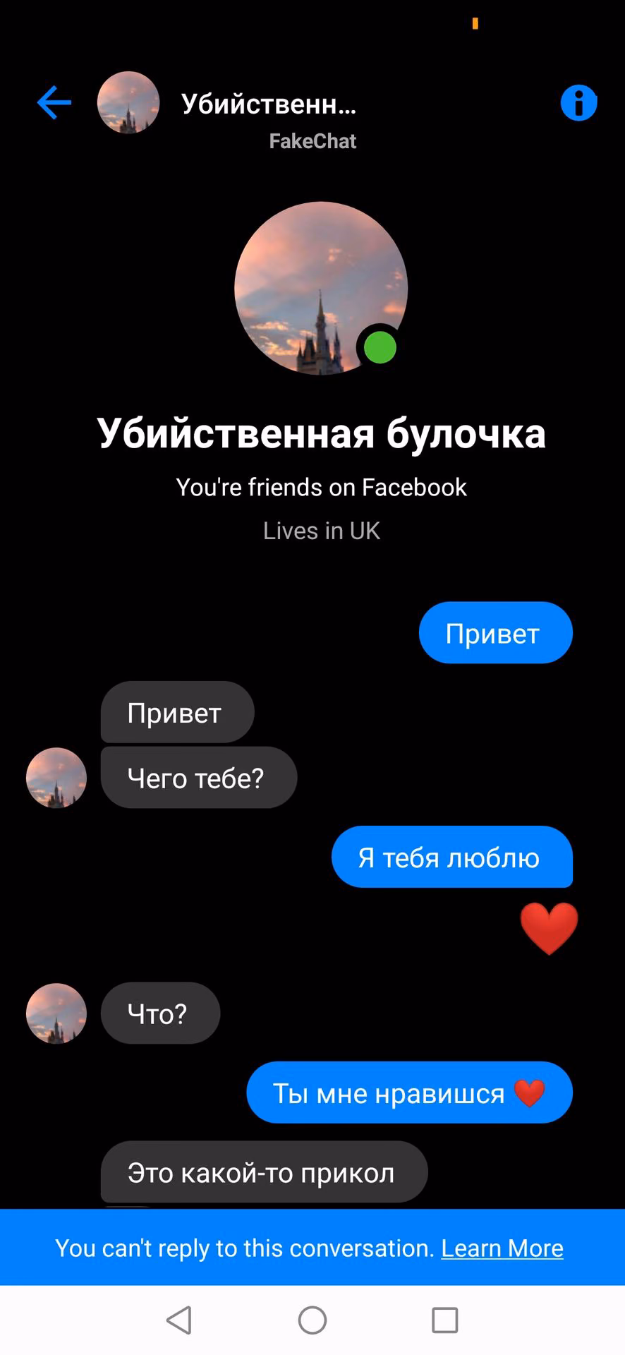906926974673c19a2d2b5fe62ea0b248.avif