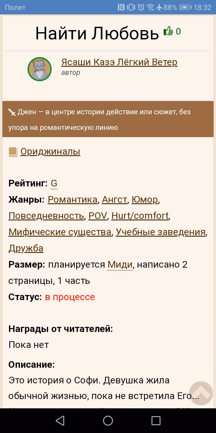 9069ed379b1d0beebbfcfe92173efb57.avif