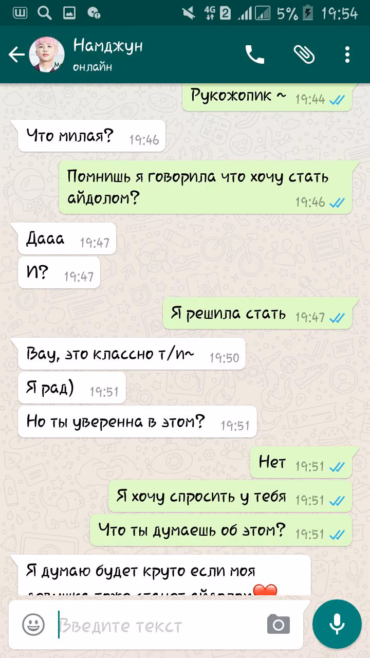 906a66b5447ae1eda844bd171c439805.jpg
