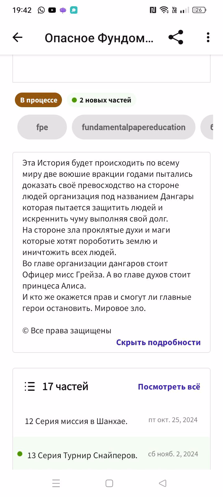 906b37eb0762f812f2a93c3ac5746f1e.avif