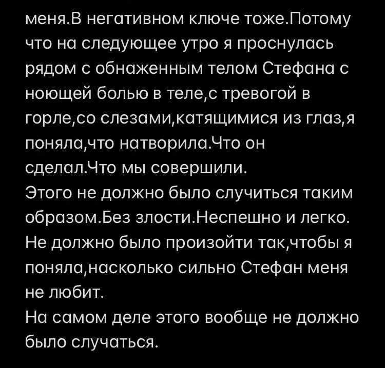 906e39ea0667e725babbb923a1befdd5.avif