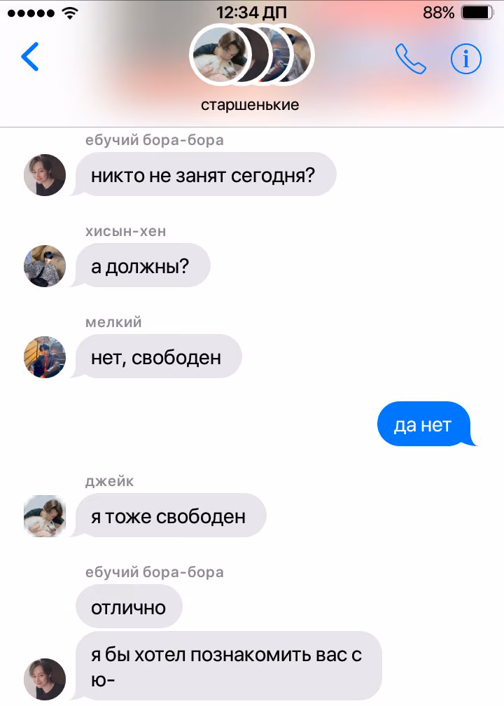 906f974e2d3ad55844ff11bd8b9376b4.avif