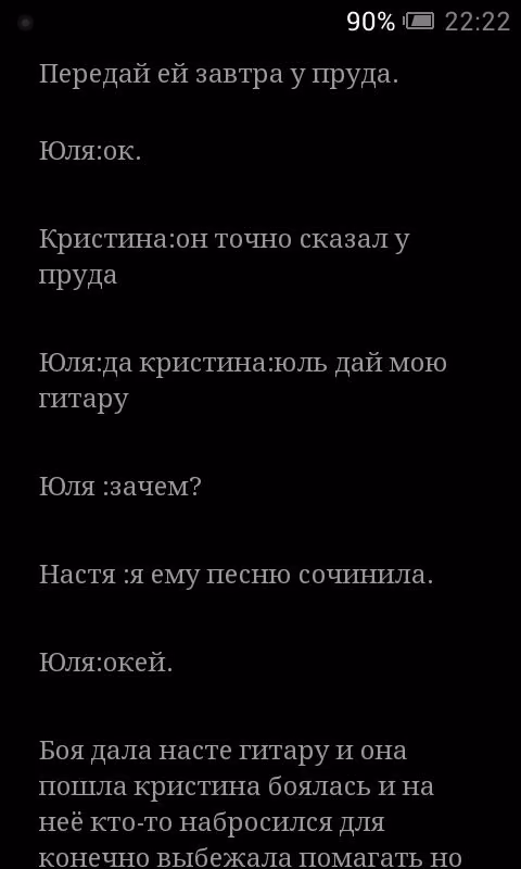 906fbc888abf091d838fc82bd8230161.avif