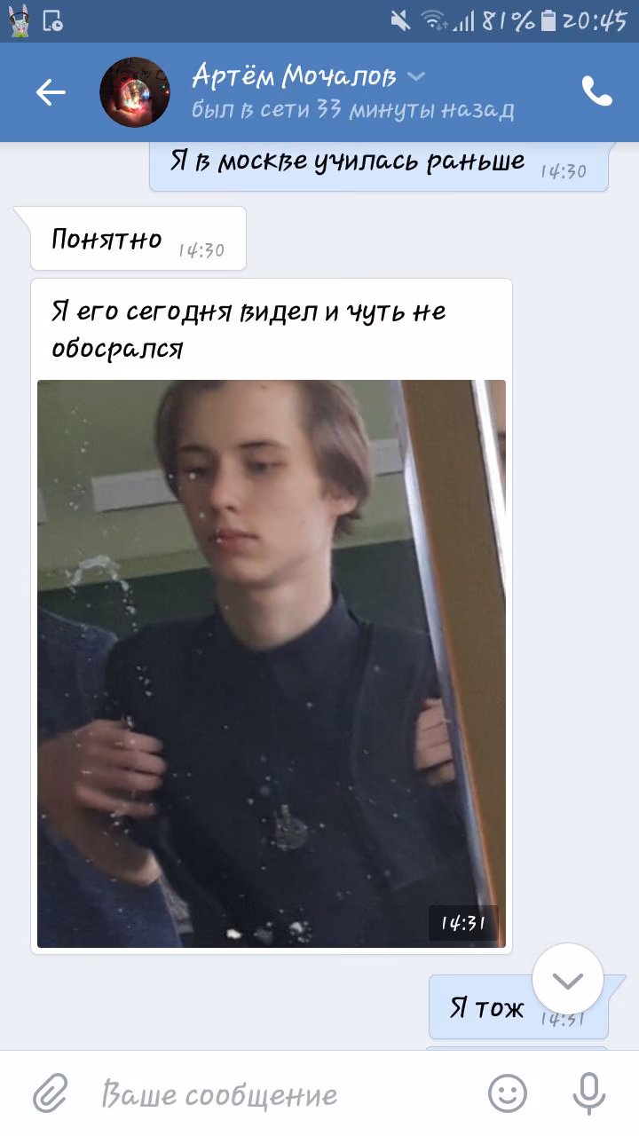 906ffea694cd7e0efabeeca9f733fd80.jpg