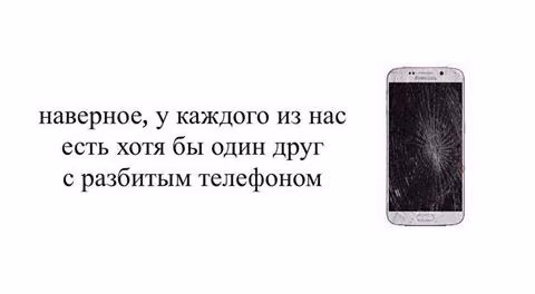 90700a3854bb2d3348cde1fcd59cfb4e.jpg