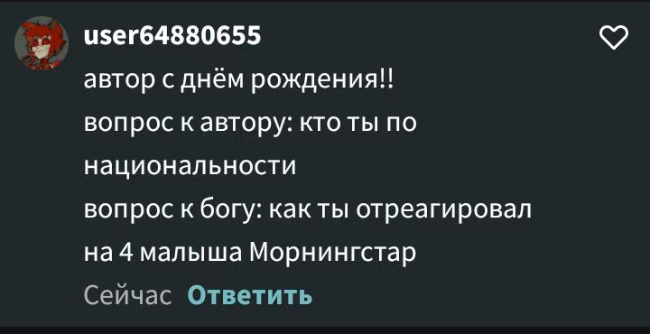 90712171315eb5f4817f4df506552a41.avif