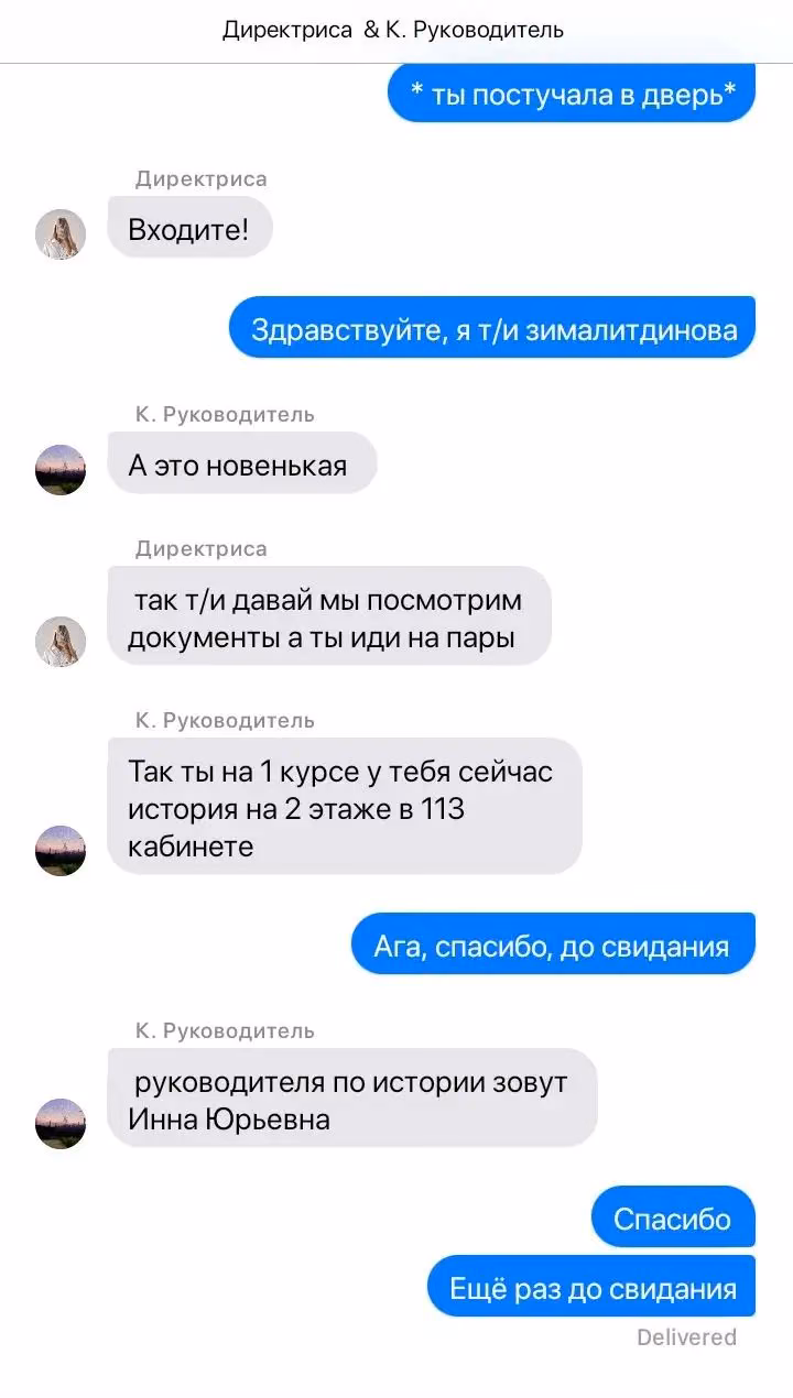 9071df0b96d69c566fb35cb4df994c25.avif