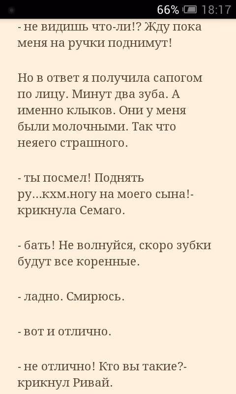 90723982fd249eedae797b1dc3c2c6c5.avif