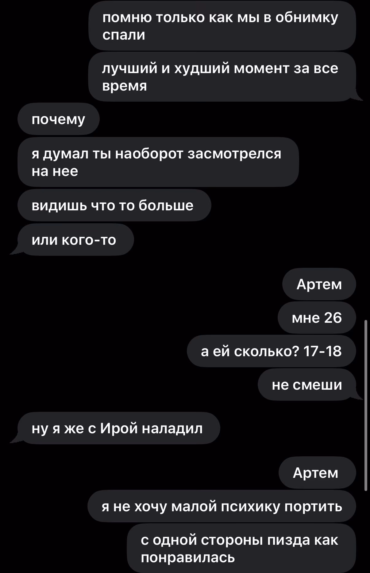 9072b1bddf9bf2c52a278ba95e7caf39.avif