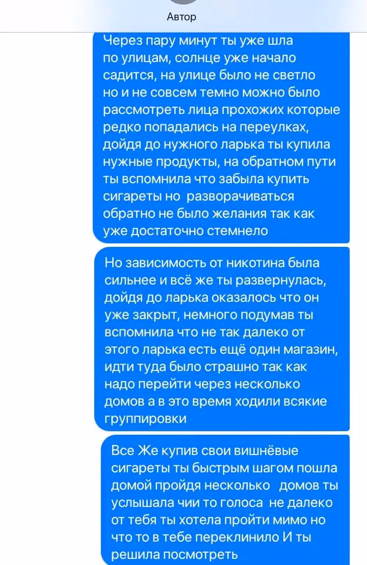 9074961066a34fd97721f02b5e00d49e.avif