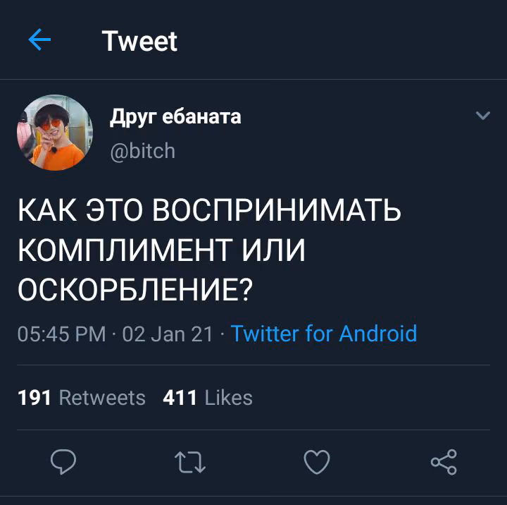 9074cf2cb3a3397d00f606520b4f8564.avif