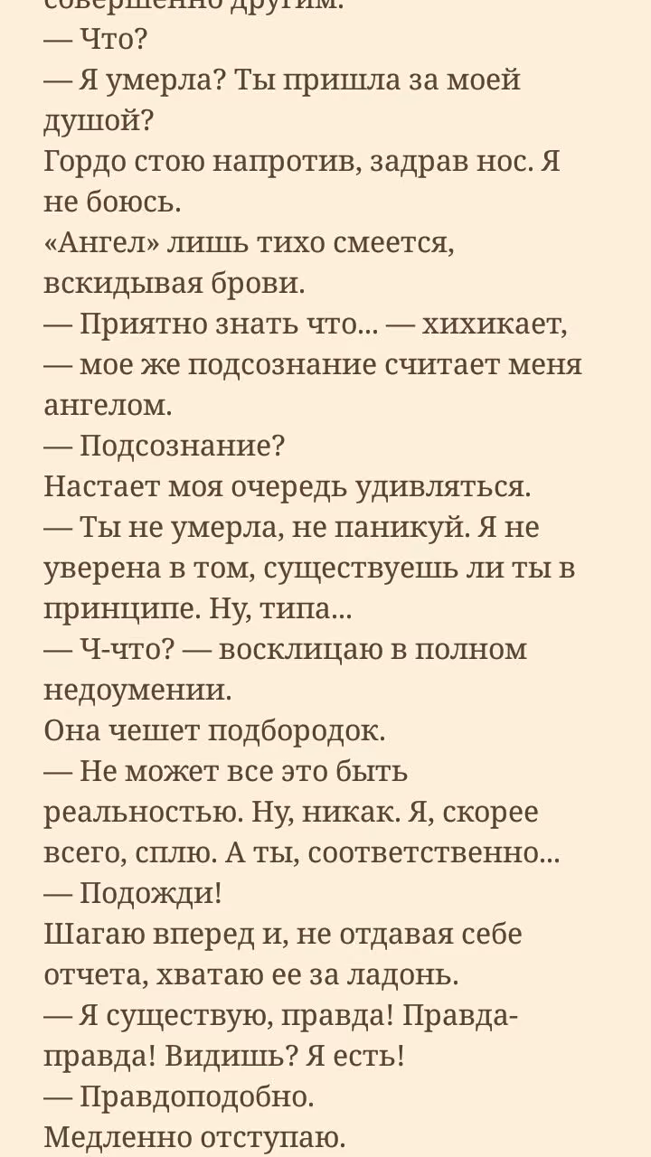 907697e28ad22ce28b32950c1131c71d.avif