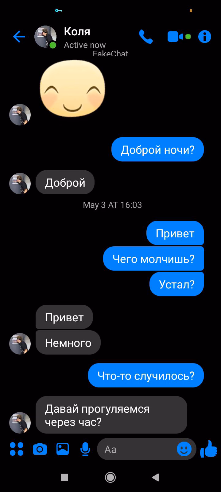 907873a9e6368e72e7f6347ef84d80a4.avif