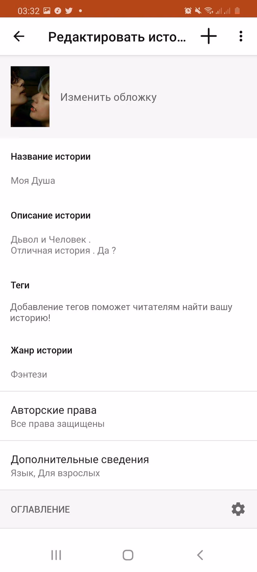 9079a20e3ec58dc46aca075688d57f12.avif