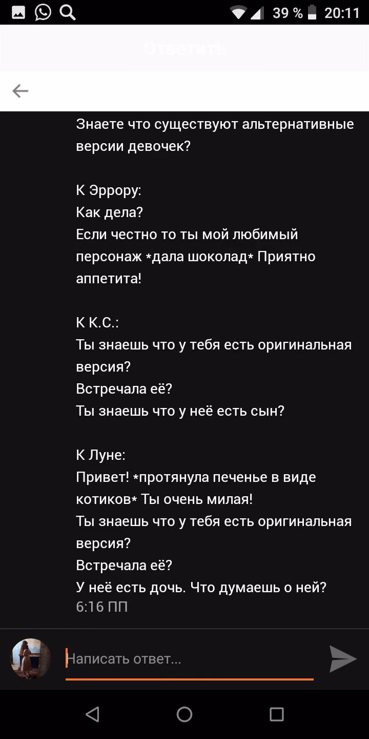 907a2bbf897e0134f3a731660a27a144.avif