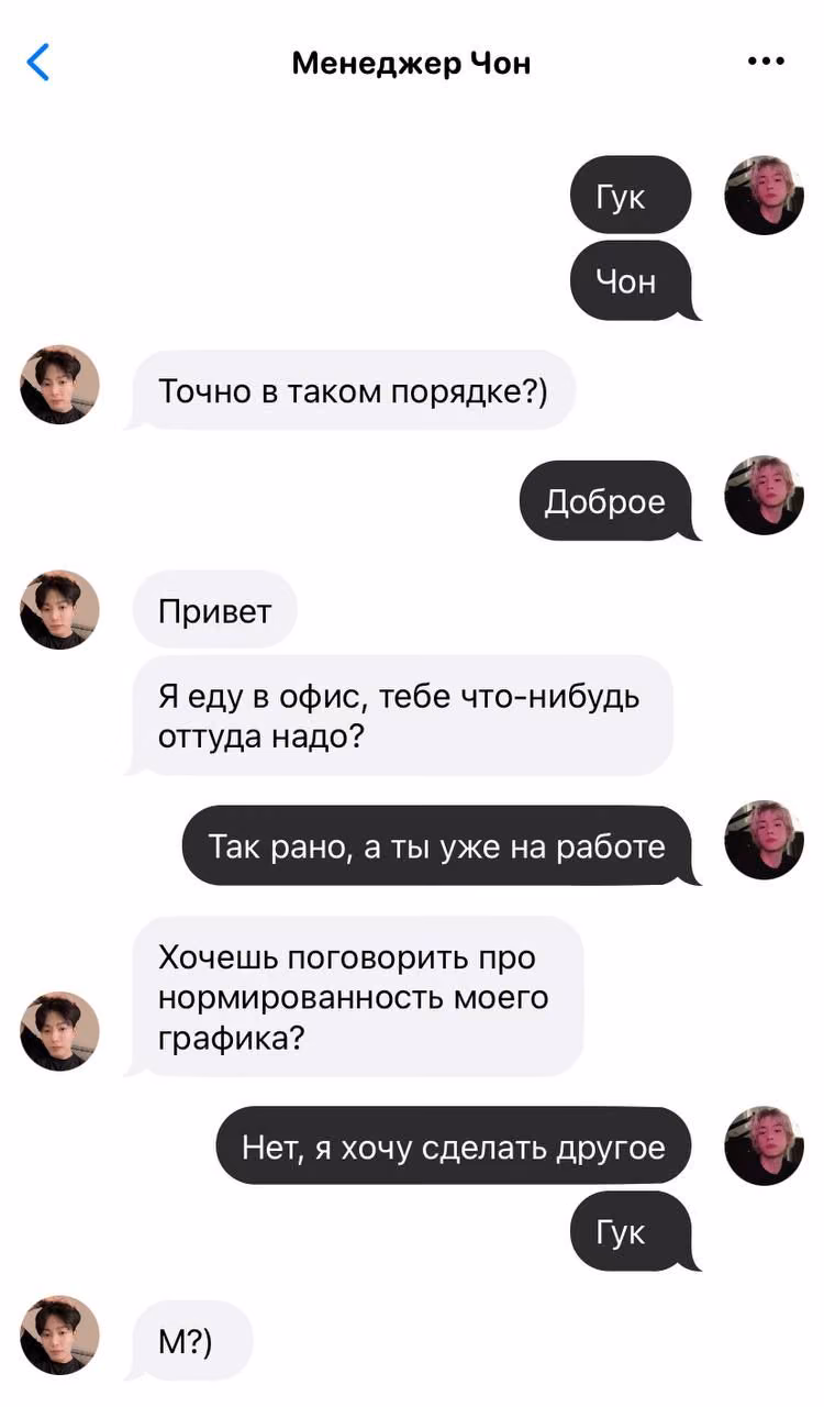 907aad4ae0a57770c7b583a143c67eab.avif